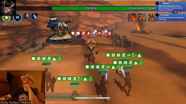 Star Wars: Galaxy of Heroes: героиктанк (автобой) смотреть онлайн