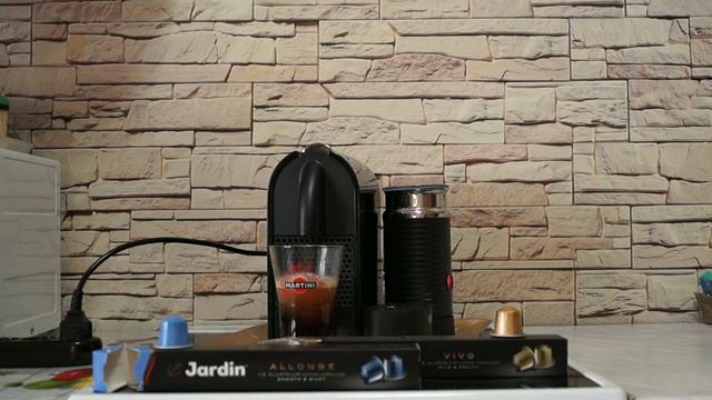 Капсула кофе Jardin Allonge для Nespresso смотреть онлайн