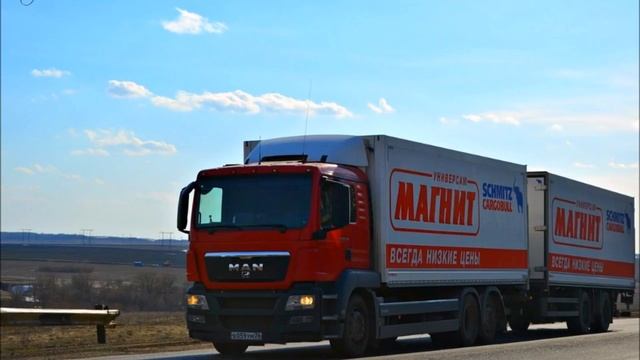 Песня/Бумер/Не плачь/Посвящается всем дальнобойщикам смотреть онлайн