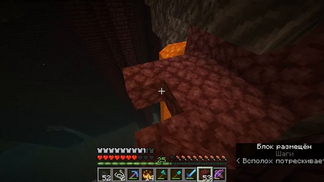 javaw 2020 10 06 10 22 14 711 смотреть онлайн