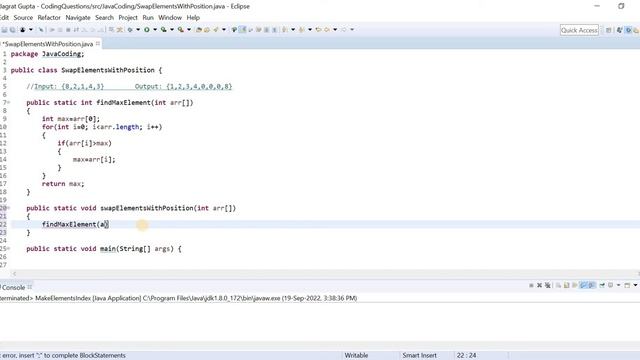Swap Element With Position or index in Java смотреть онлайн