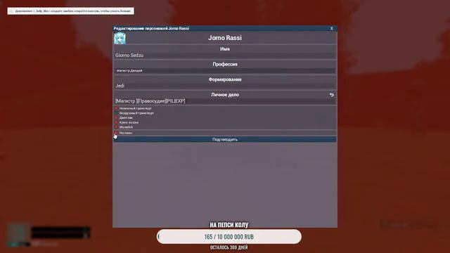 CS 1.6/garrys mod |СТРИМ С ПОДПИСЧИКАМИ|ОТДЫХАЕМ смотреть онлайн