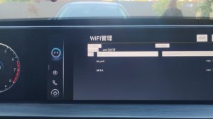 Chery tiggo 8 pro max включение wi-fi