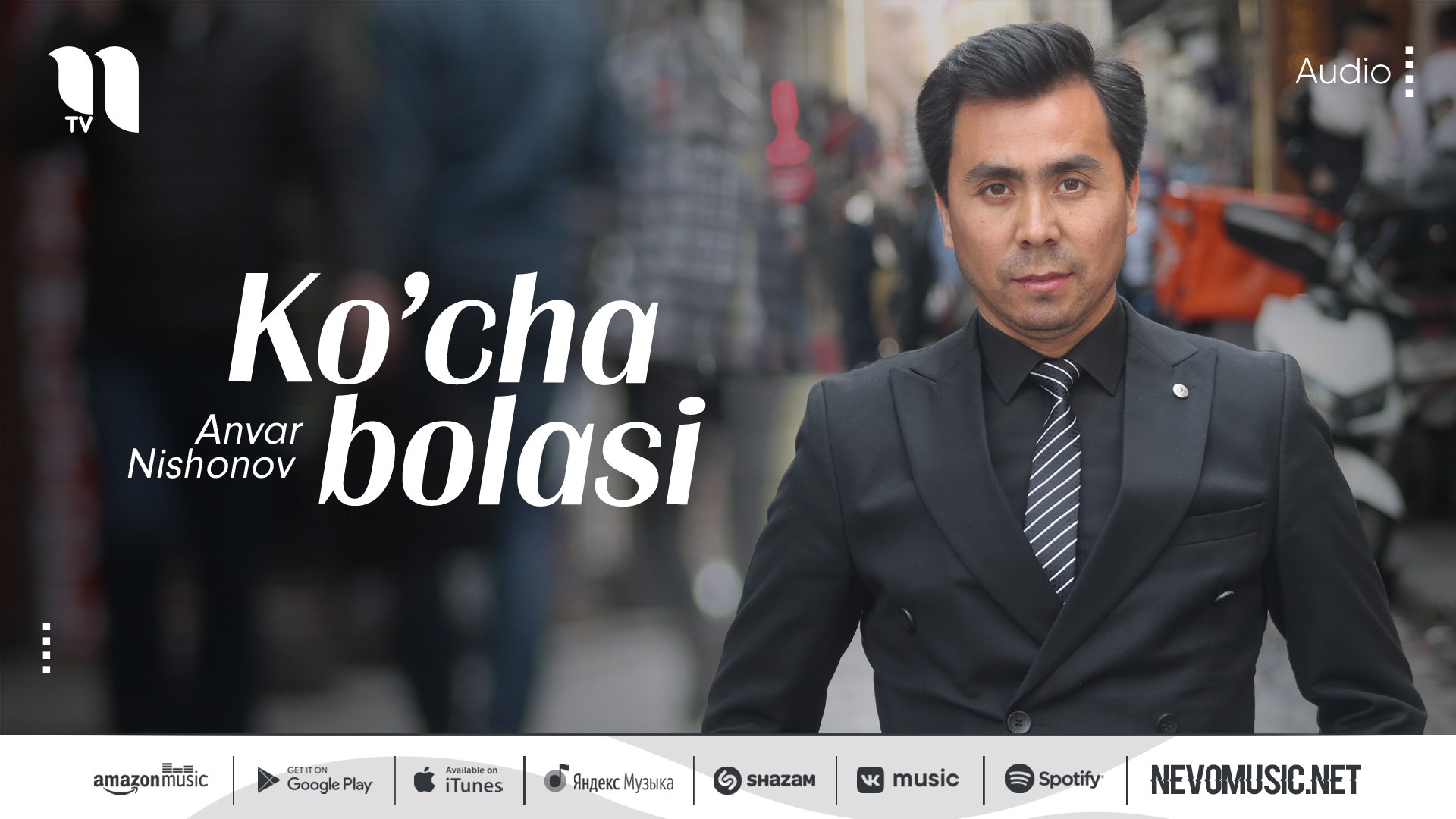 Anvar Nishonov - Ko'cha bolasi (audio 2022) смотреть онлайн