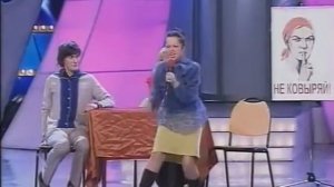 Наталья Медведева МОНСТР))))