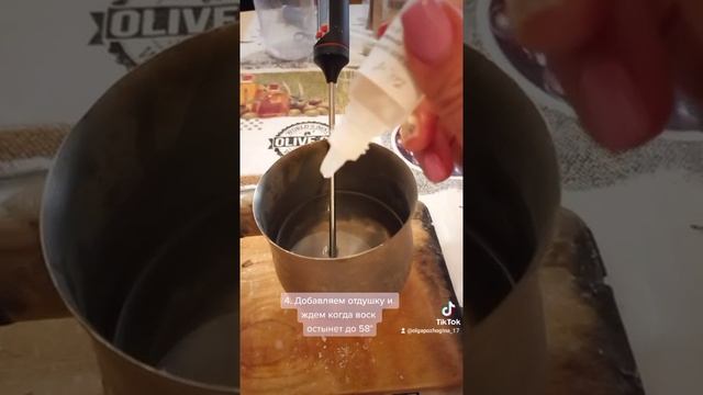 Поэтапное создание ароматической свечи на кокосовом воске смотреть онлайн