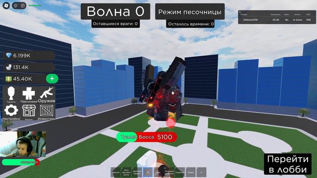 🔥ПО ЗАПРОСУ ПОДПИСЧИКА🔥 ТЕСТИРУЮ ТИТАНА СПИКЕР МЕНА 2.0 ИЗ ✨МУЛЬТИВСЕЛЕННОЙ ✨ смотреть онлайн