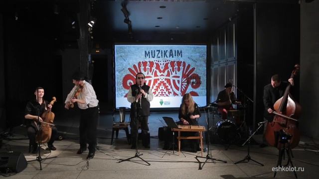 Еврейские танцы, польские свадьбы смотреть онлайн