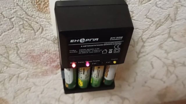 Я посмотрел за розетку на батарейках смотреть онлайн