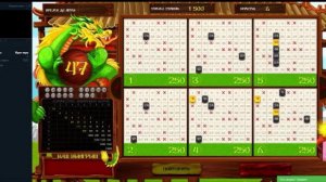 КАК ИГРАТЬ В КЕНО ПОЯСНЕНИЯ ДЛЯ НОВИЧКОВ  55 000 ВЫИГРЫШ