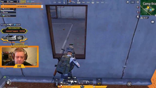 Продолжение стрима в PUBG Mobile 0.8.1, топы1 все впереди, ALX-1983, ALXPlay смотреть онлайн