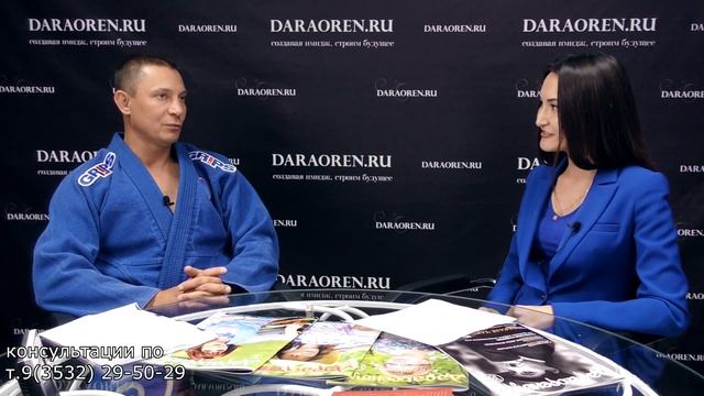 Реальное айкидо смотреть онлайн