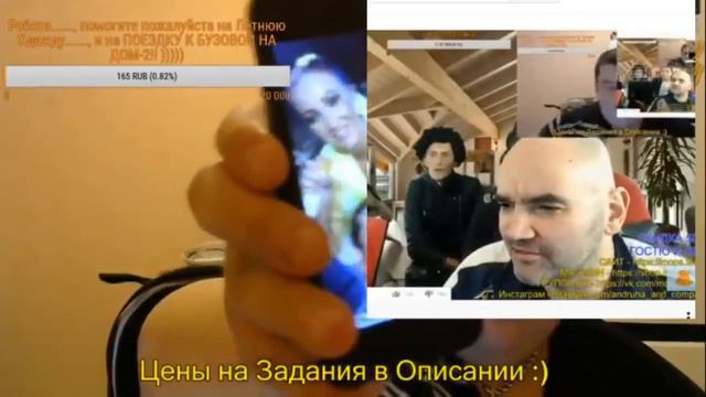 МОПС ЗАШЕЛ НА СТРИМ К ПОЛНОЕ TV смотреть онлайн