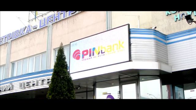 Полноцветный экран RGB DIP в дневное время смотреть онлайн