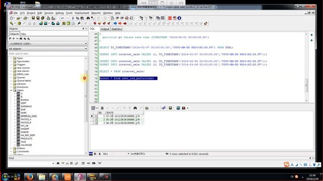 101 Oracle之表分区、分区索引（二） смотреть онлайн