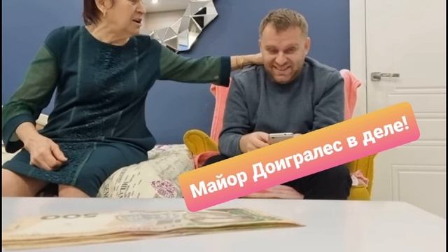 Самвел Адамян/ Шупичка (ТВ) обзор. 