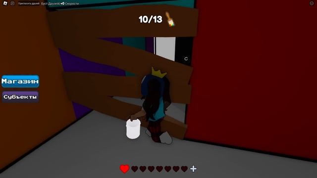 ? НАЙДИ ЦВЕТ ИЛИ УМРИ в РОБЛОКС смотреть онлайн