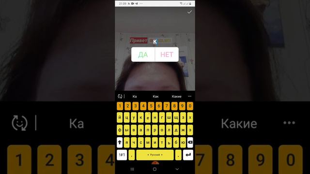 Как загрузить сториз в инстаграм 1 смотреть онлайн