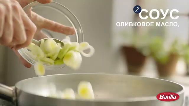 Цельнозерновые спагетти с цуккини и морковью смотреть онлайн