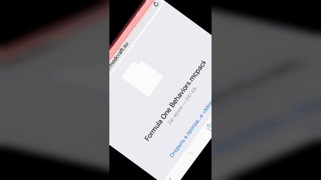 Как скачать мод на Майнкрафт ПЕ на iOS? Ответ тут! | Mr. Vlados Play смотреть онлайн