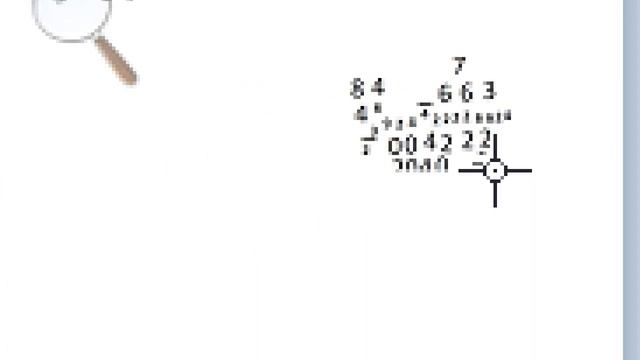 Программа Paint. Увеличить холст выше предельного смотреть онлайн