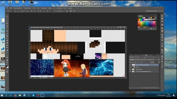 Создаем Hd скин майнкрафт