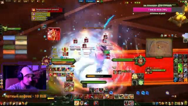 Стрим в 13.1! Идём в ЦН и ОБС НОРМУ! Аллоды Онлайн 13.1 смотреть онлайн