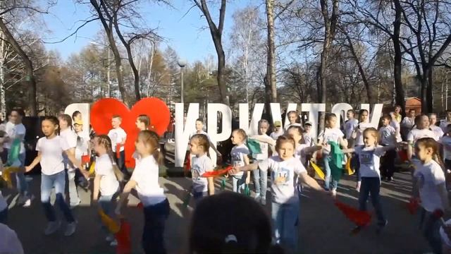 Выступление 6 мая 2019 - Студия танца "Акварель" Иркутск 0+ смотреть онлайн