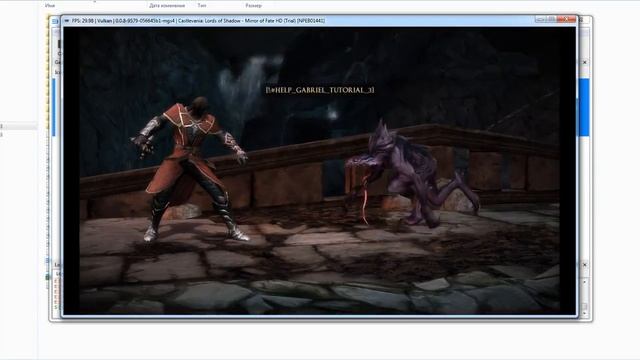 RPCS3 настройка эмулятора для Castlevania Lords of Shadow - Mirror of Fate смотреть онлайн