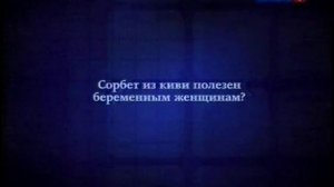 О самом главном 27.07.12.mp4