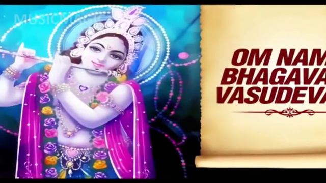 Mantra For Mind Control | OM NAMO BHAGAVATE VASUDEVAYA | Peaceful Chant смотреть онлайн