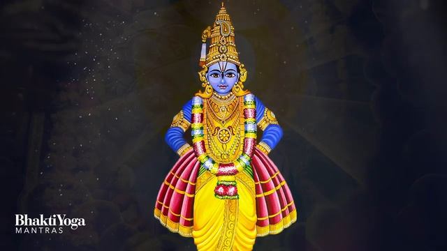 Vithala by Swami Vishwananda смотреть онлайн