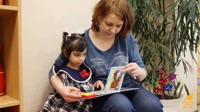 Алина Х , Дата рождения: 21.03.2012 смотреть онлайн