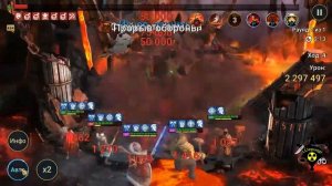 #575. Анкил 5-6 КБ все Цвета. Людоед, Николас + 3DD | RAID: Shadow Legends | 25/07/2021