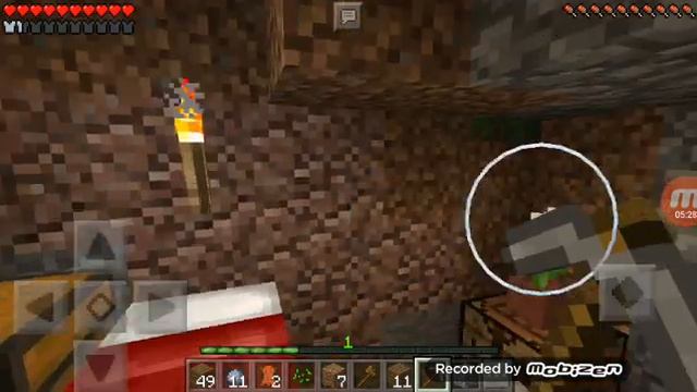 На меня напала икота смотреть онлайн