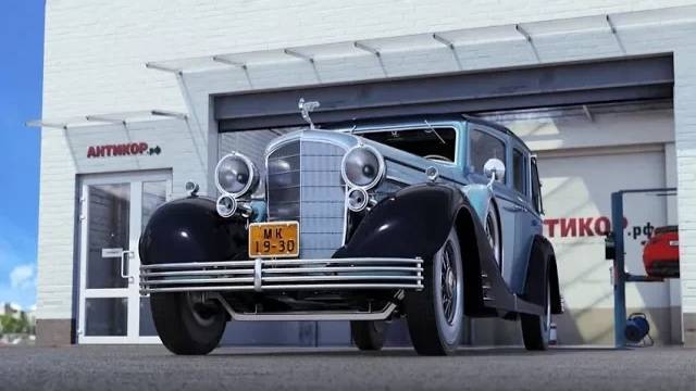 Антикор автомобилей. Антикор.рф смотреть онлайн