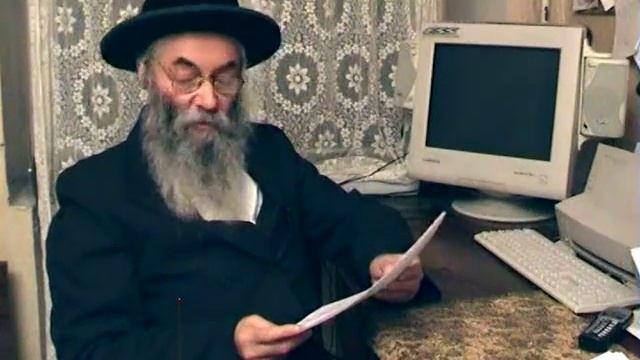 1.16. Иудаизм. О еврейской семье и воспитании детей ( Текст на Сайте ) смотреть онлайн