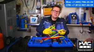 Двухвентильный манометрический коллектор Value VRM2-B