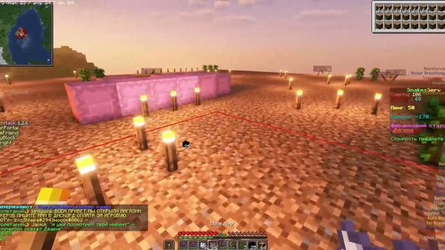 Майнкрафт и читы. [Minecraft] смотреть онлайн