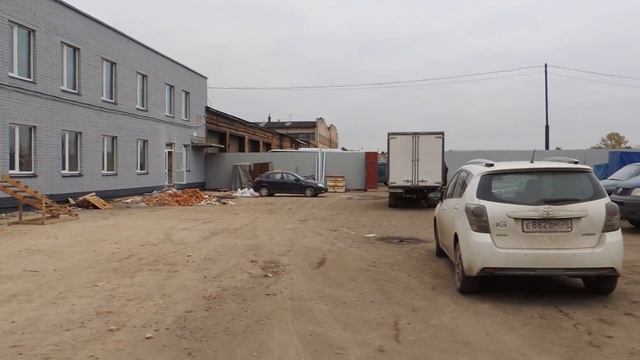 Аренда помещений смотреть онлайн