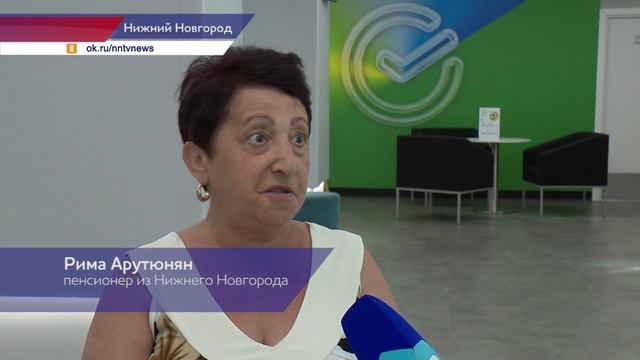 Телеканал «ННТВ»