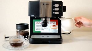 Взбивание молока капучинатором кофеварки VITEK VT-1523