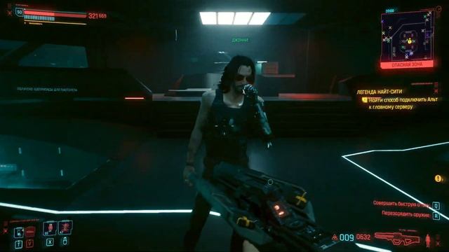 Cyberpunk 2077 Test RTX 3070 смотреть онлайн