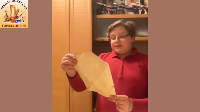 9 июня 2020 г. смотреть онлайн