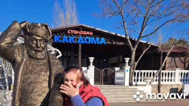 Кабардинка, март. смотреть онлайн