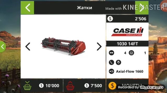 Первая часть Farming Simulator 18 прохождение с нуля. смотреть онлайн