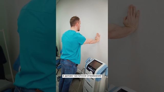 Упражнения для подвижности лопаток смотреть онлайн