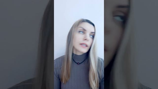 Руна Эваз смотреть онлайн