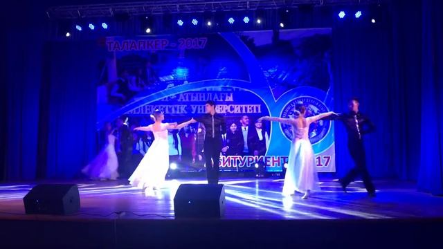 Самый красивый вальс в честь Димаша Кудайбергенова смотреть онлайн