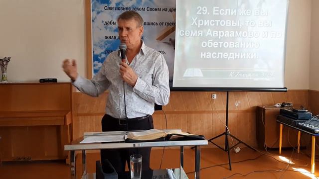 Тебе нужно во Христа облечься. Пастор Евгений Кузеванов. смотреть онлайн